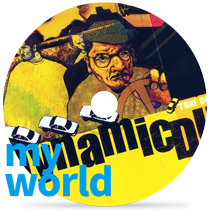 My world by Dynamic Duo