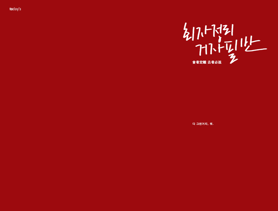 20070330
