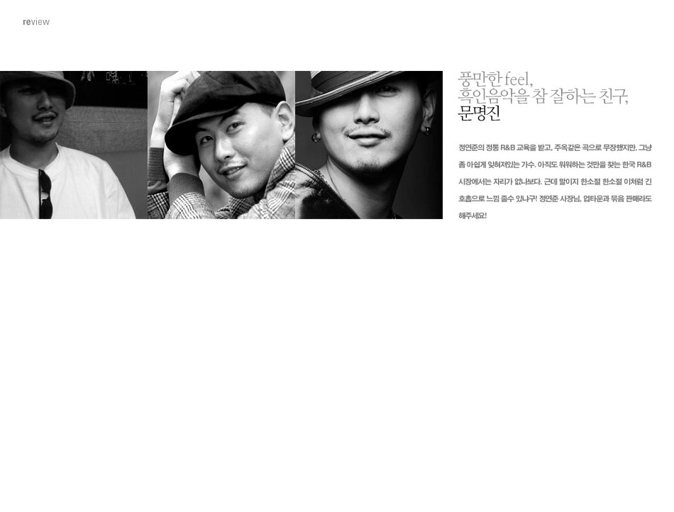 20090702