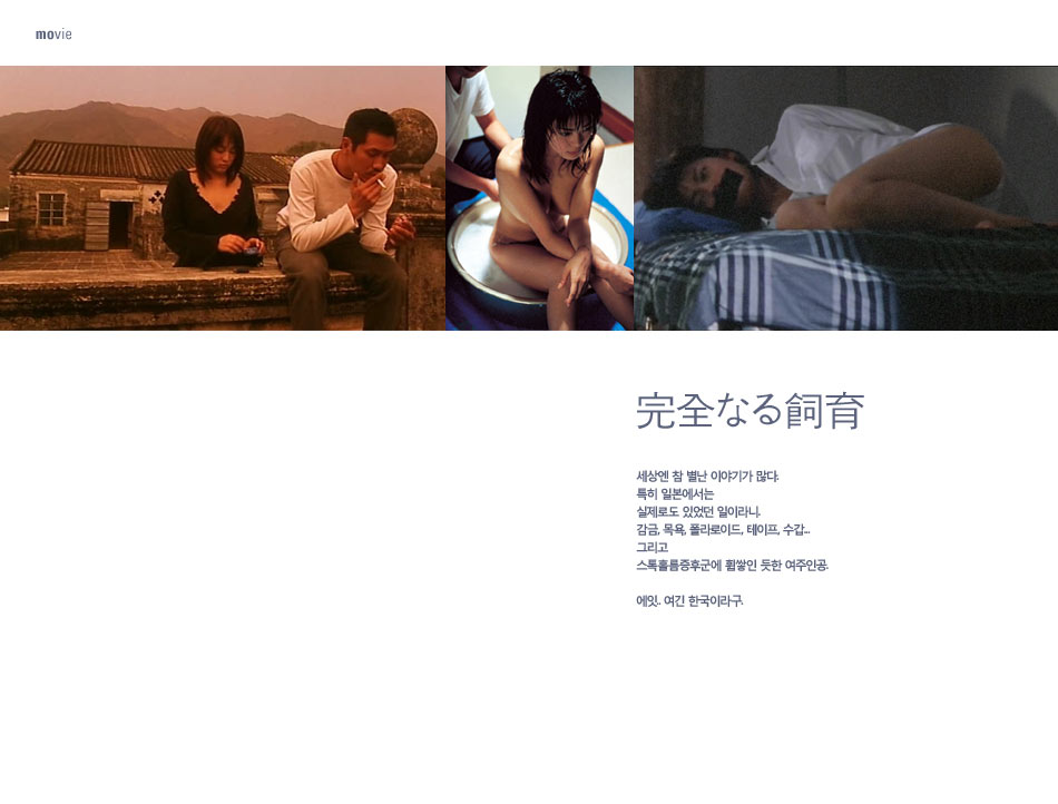 20090707