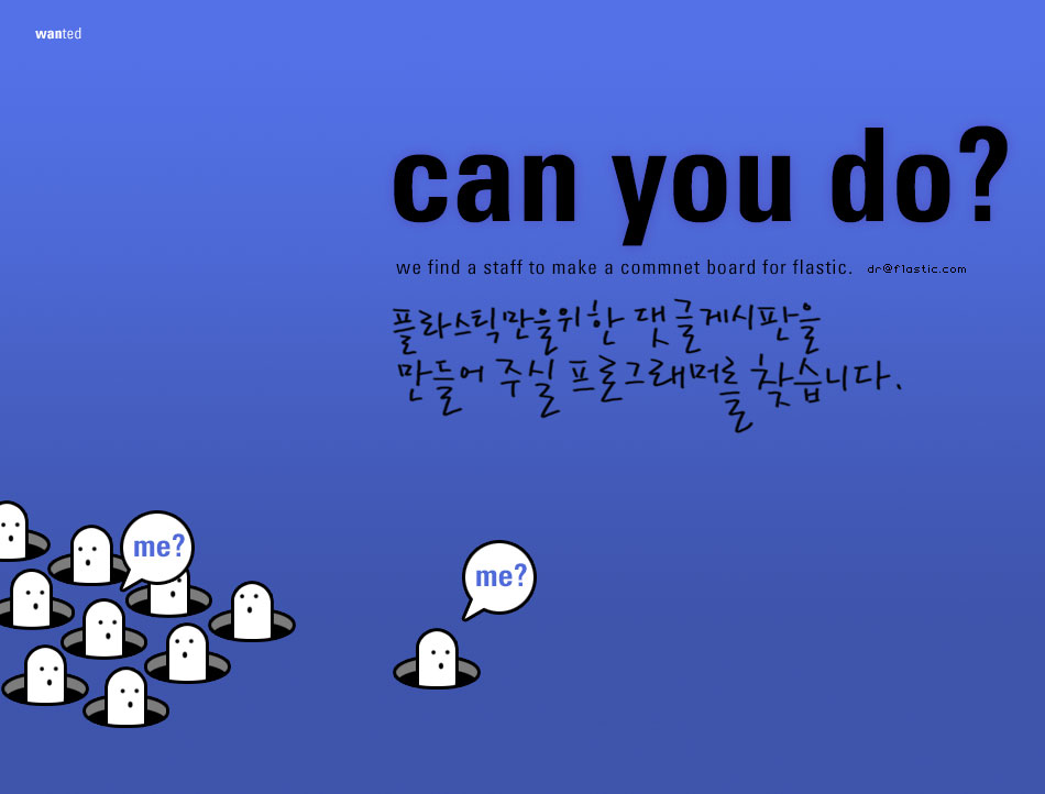 20060526