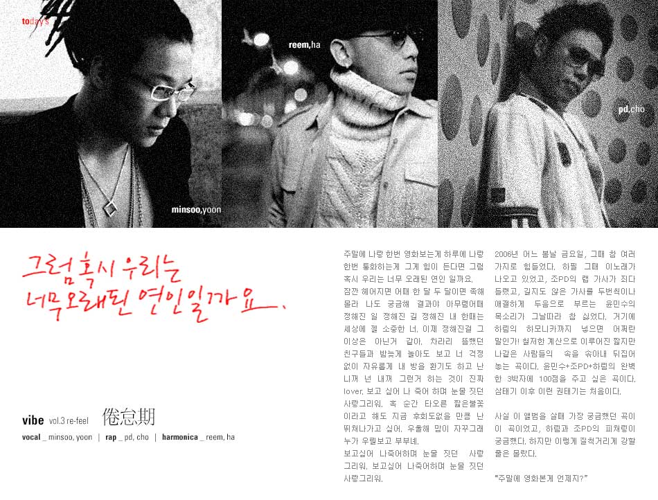 20060530