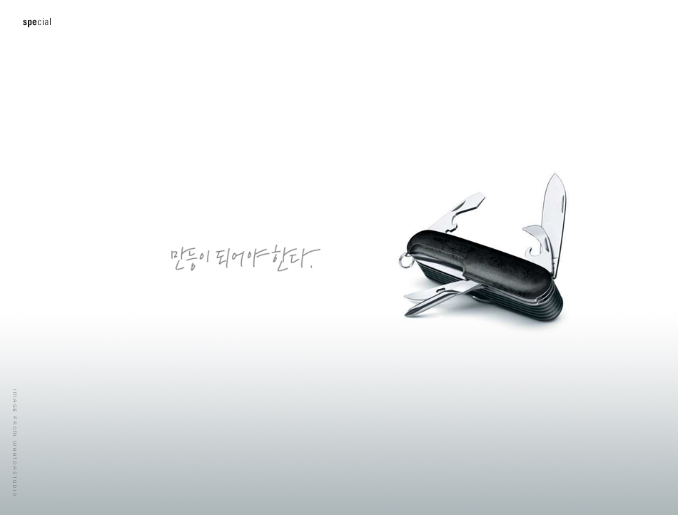 20060706