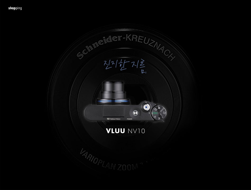 20060802