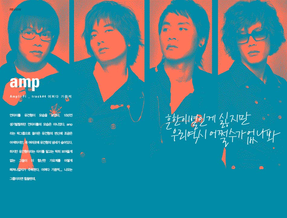 20060824