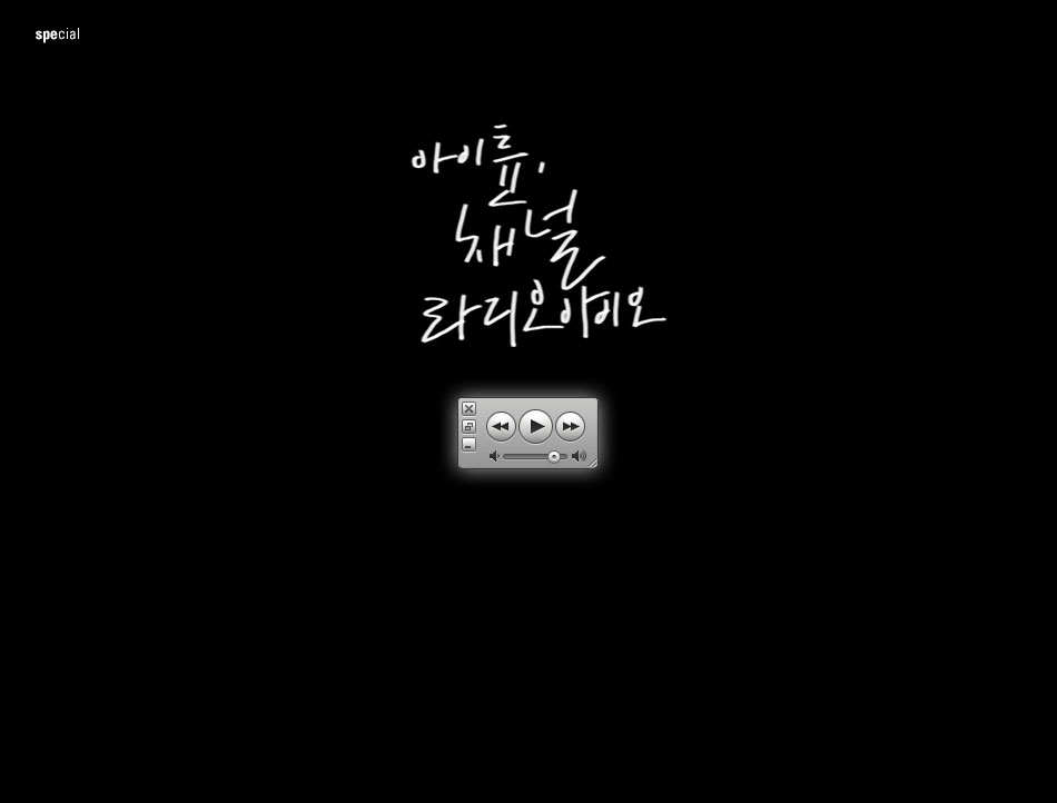 20061009