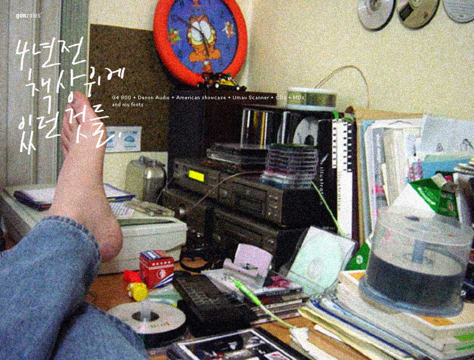 20061012