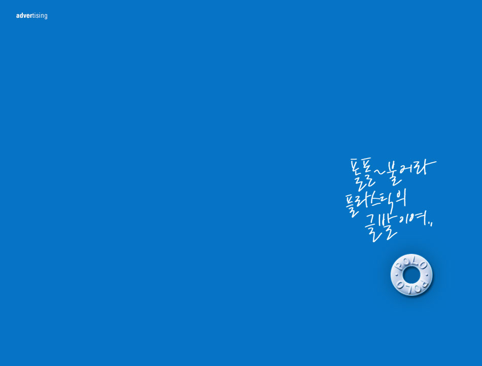 20061019