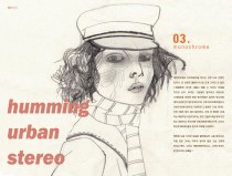 Monochrom by. Humming urban stereo.