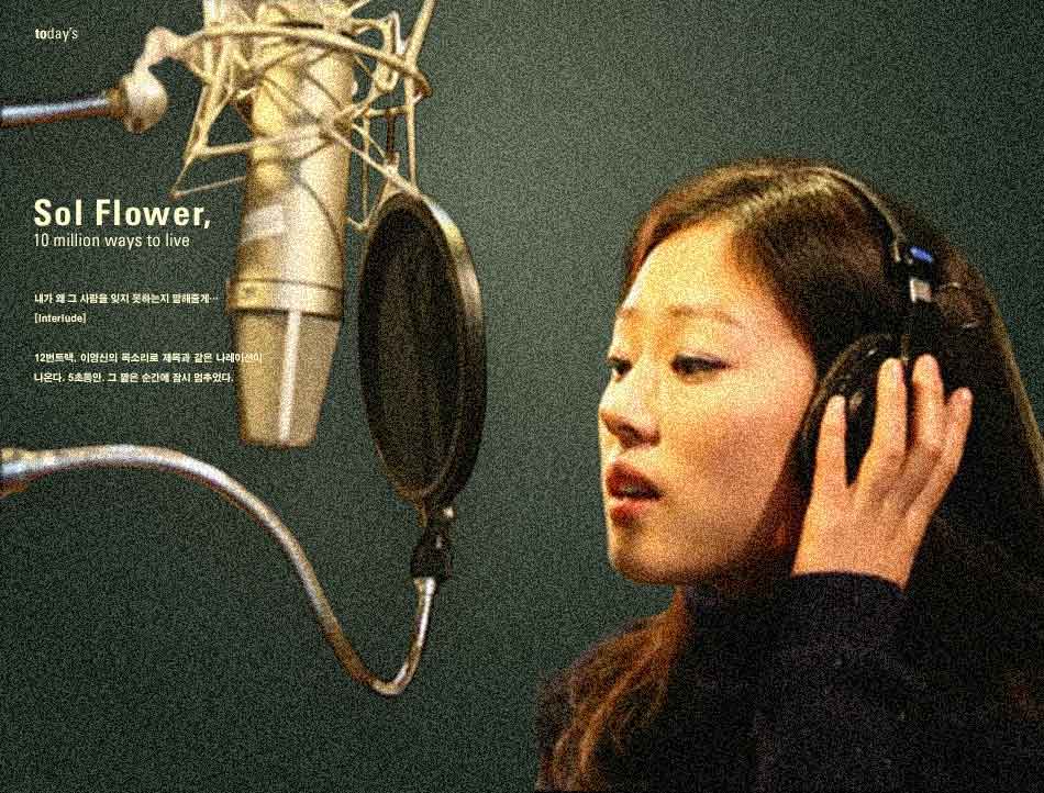 20061123