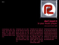 don’t insert it in your music player. rollercoaster live album 2002