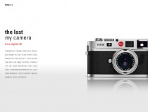 the last my camera, leica M8