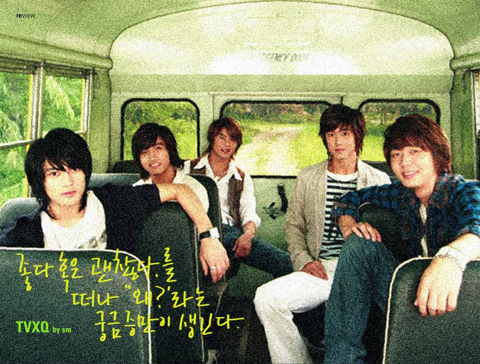 20061212