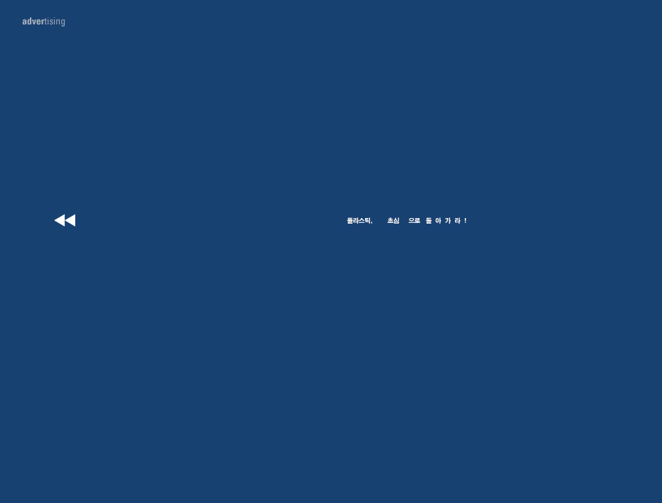 20061221