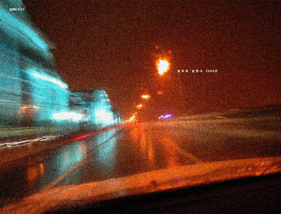 20061228