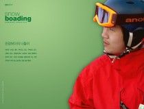 snow boarding at Hi-one resort, jungsun.