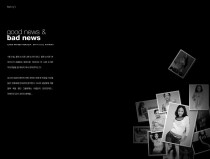 good news & bad news