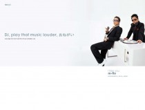 DJ, play that music louder plz… by m-flo