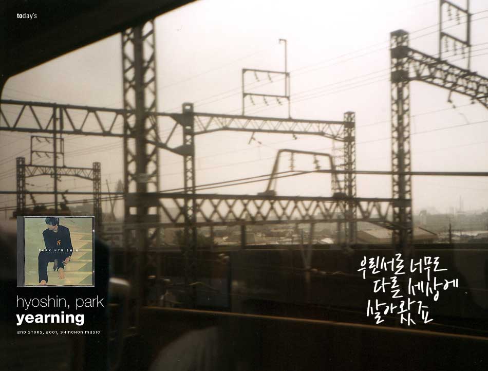 20070209