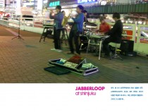 Jabberloop in shikjuku