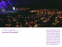 Come together by Na Yoonsun & Yoon dohyun