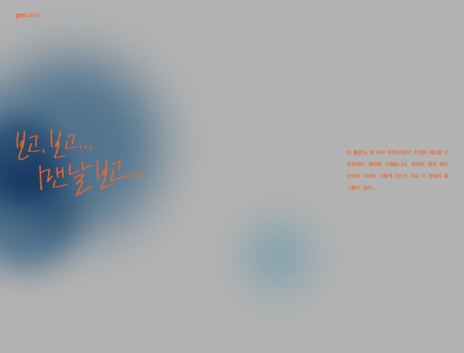 20070628
