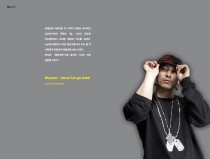 Have fun go mad by Rhymer
