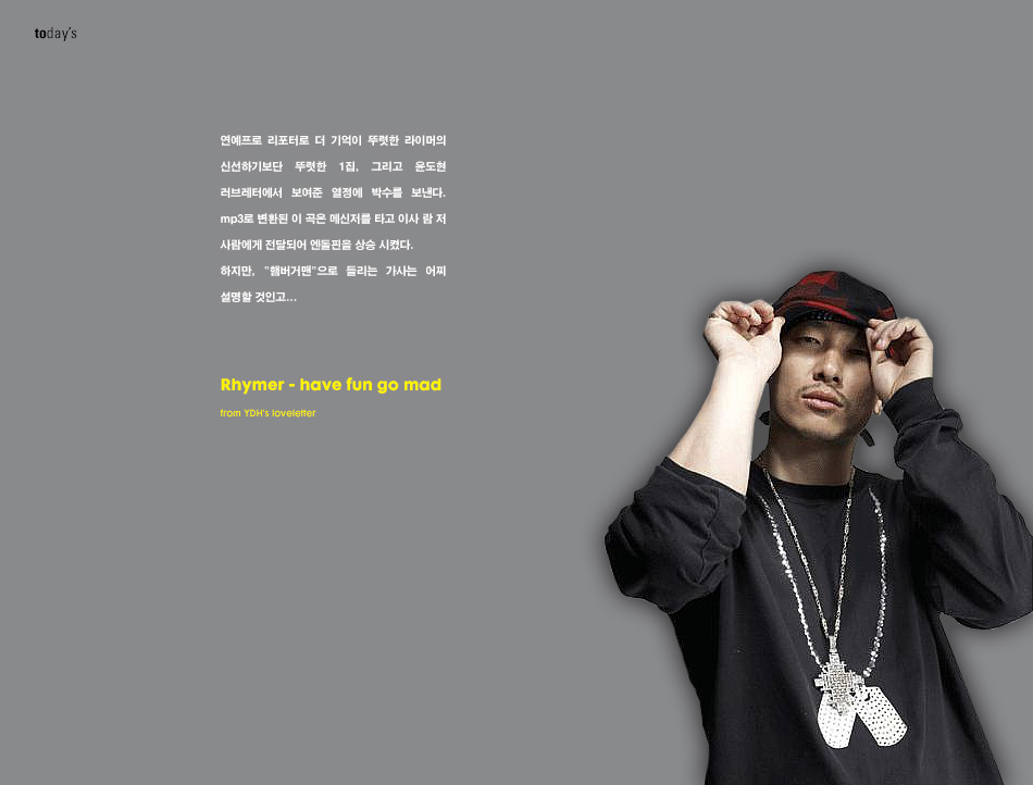 20070702