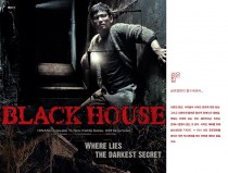 Black House★★☆