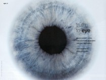truth of eye