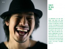 JP says Hiphop.