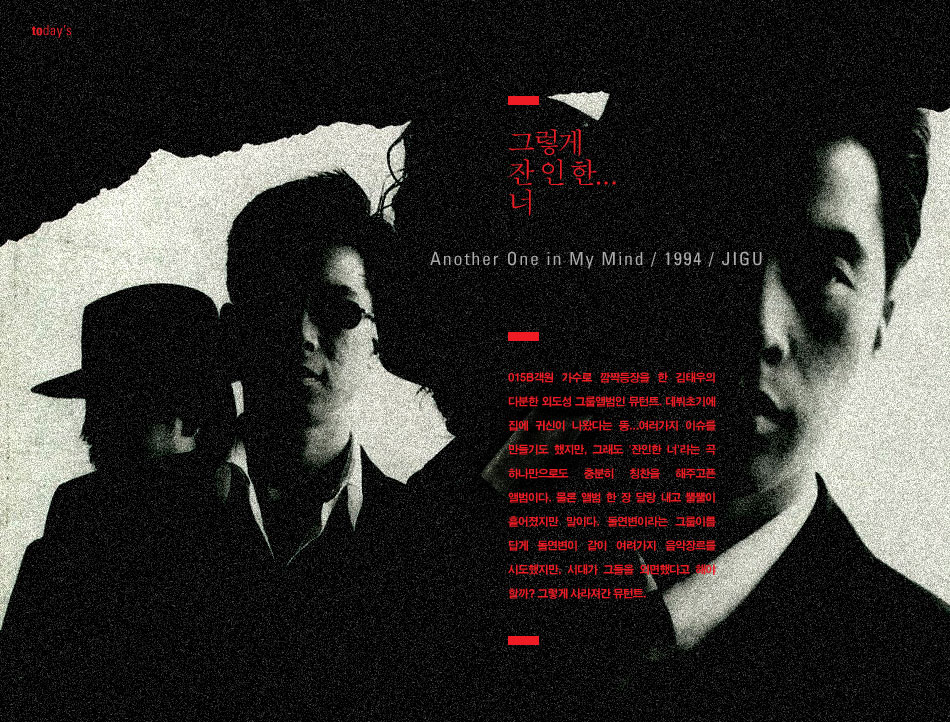 20071022