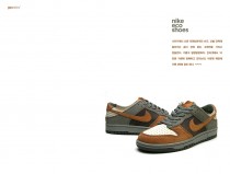 nike eco shoes.