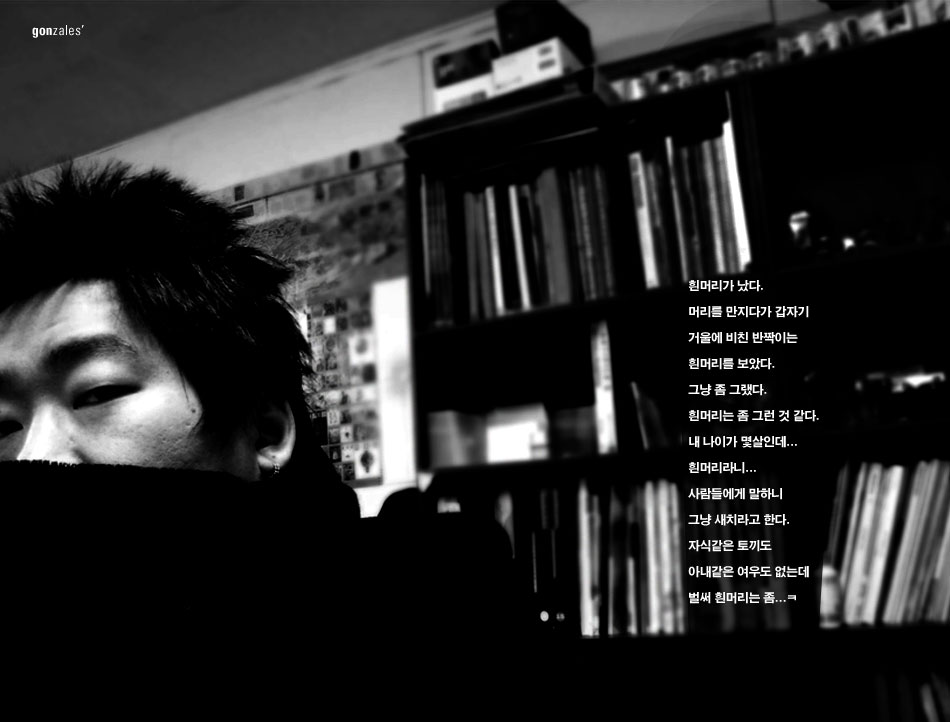 20071219