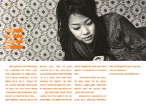 Park junghyun.