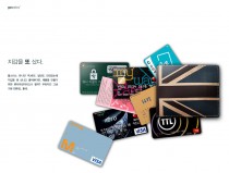 Paul smith wallet Union jack.