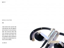 A8, Bang & Olufsen.