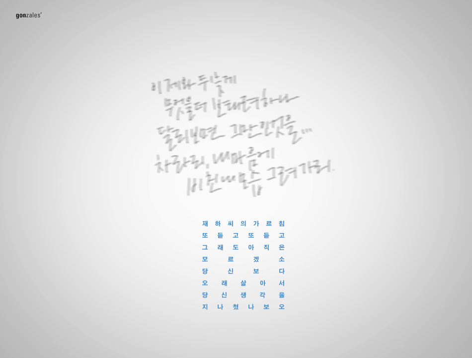 20080313