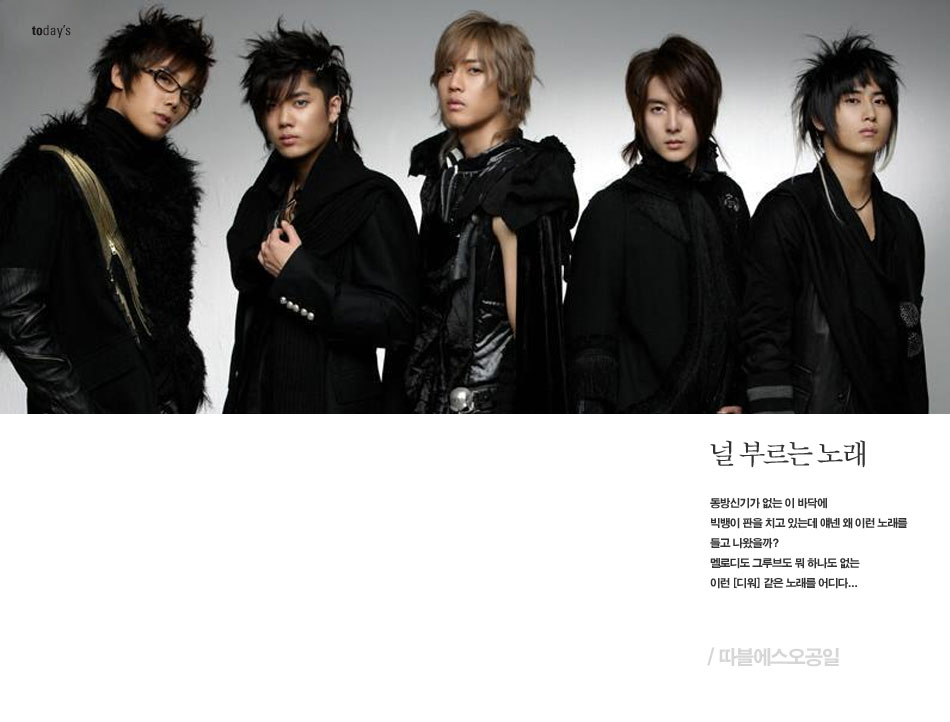 20080317