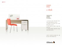 casamia u desk.