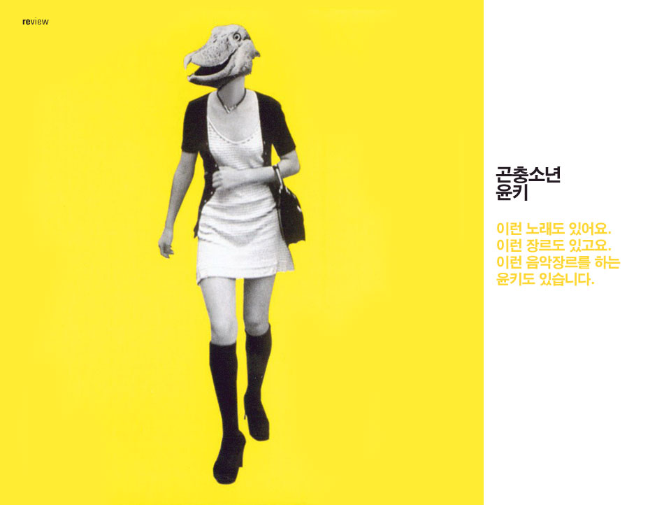 20080514