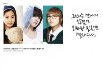 Bad Brother. by Jesica, Tifany and Seohyun