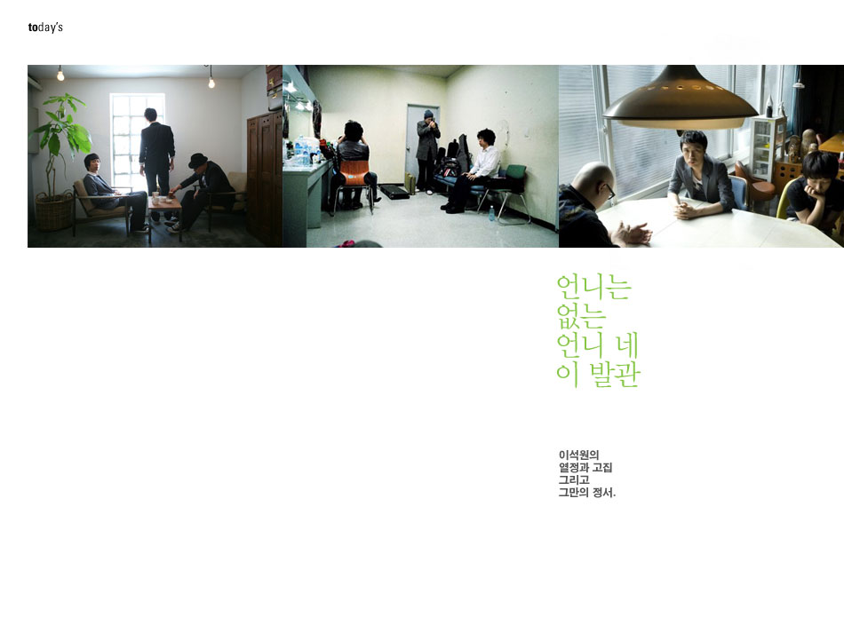 20080610