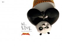 Kung fu Panda★