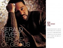 Gerald levert stroke of genius.