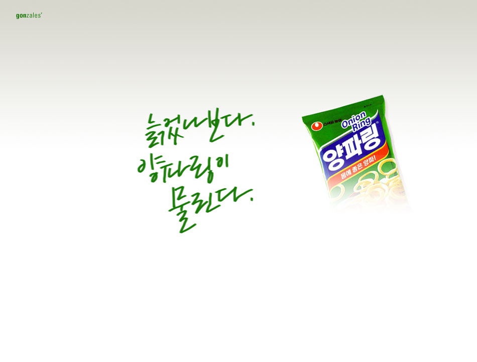 20080715
