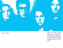 Ace of base