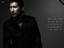 Lee eon.