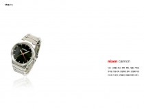 Nixon Cannon