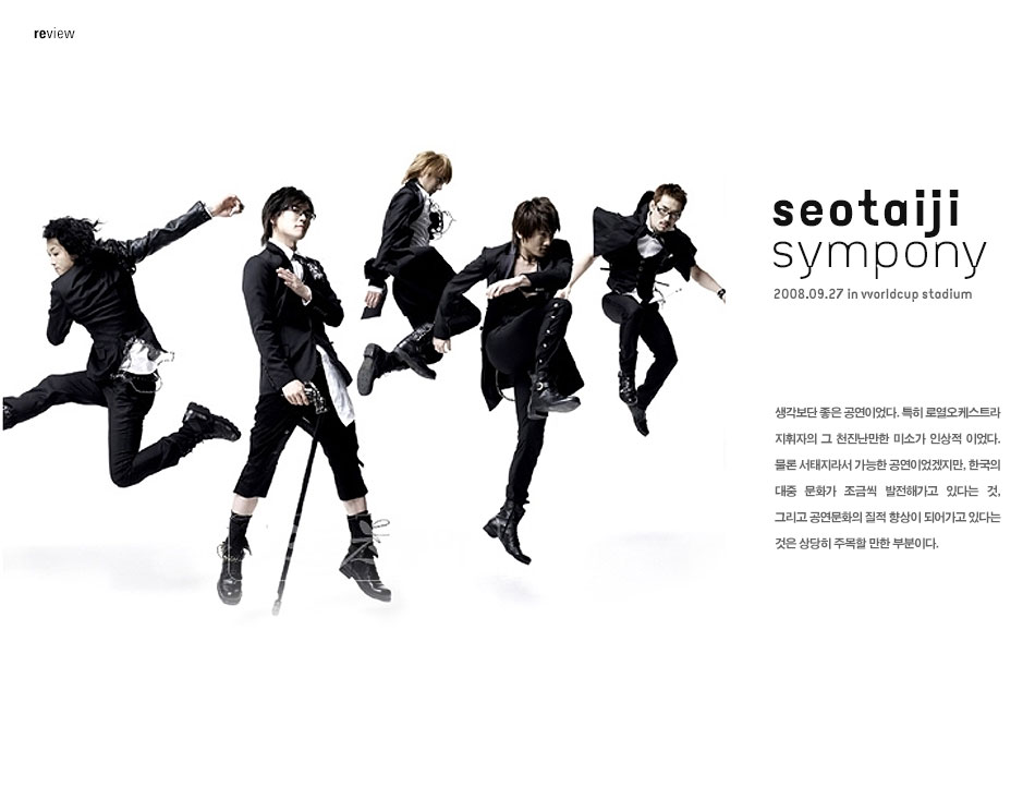 20080930